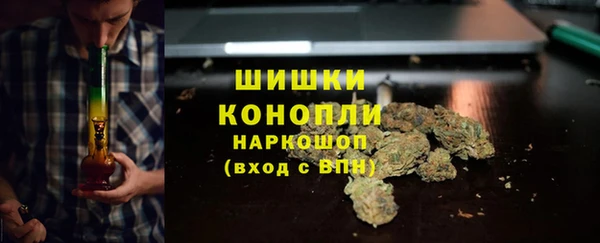 кристаллы Белоозёрский
