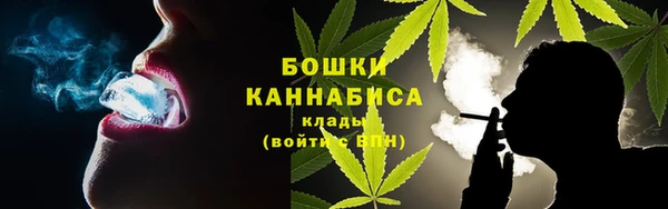 кристаллы Белоозёрский