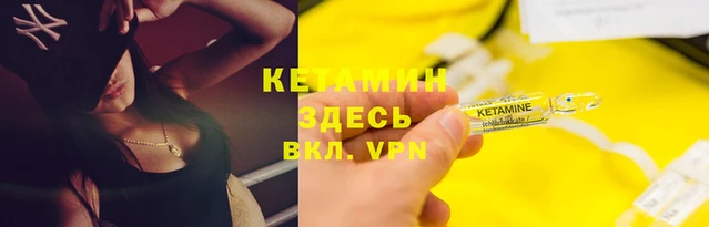 меф Белокуриха