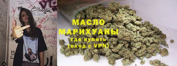 кристаллы Белоозёрский