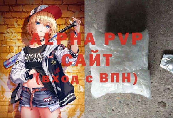 меф Белокуриха