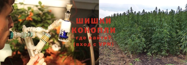 кристаллы Белоозёрский