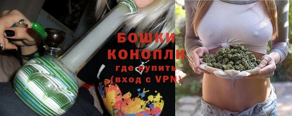 кристаллы Белоозёрский