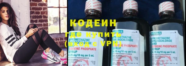 меф Белокуриха