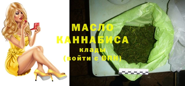 стаф Беломорск
