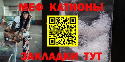 mdma Малоярославец
