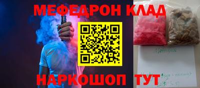 mdma Малоярославец