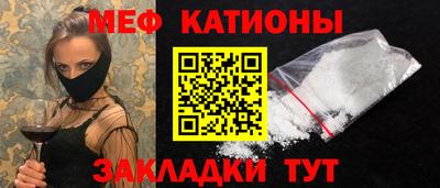 jwh Мариинск