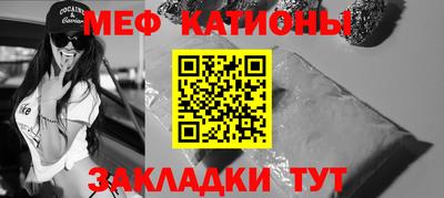 jwh Мариинск
