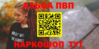 mdma Малоярославец