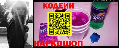 мефедрон VHQ Малгобек