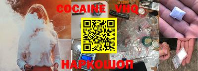 mdma Малоярославец
