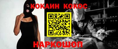 mdma Малоярославец