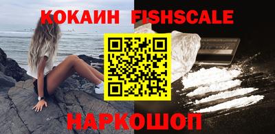 jwh Мариинск