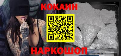 jwh Мариинск