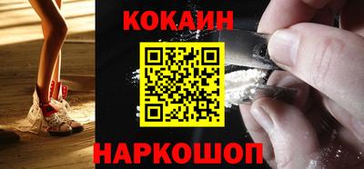 mdma Малоярославец