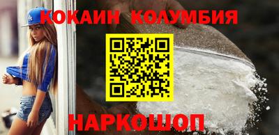 jwh Мариинск