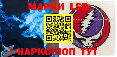 мефедрон VHQ Малгобек