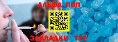 mdma Малоярославец