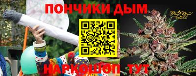 jwh Мариинск