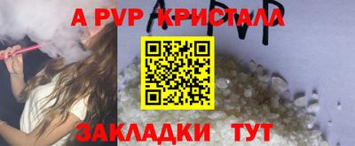 mdma Малоярославец