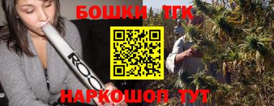 jwh Мариинск