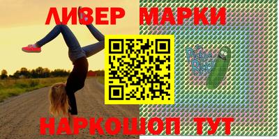 mdma Малоярославец