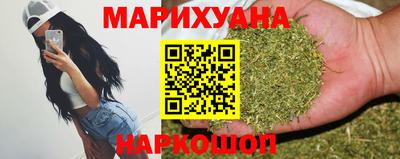 мефедрон VHQ Малгобек
