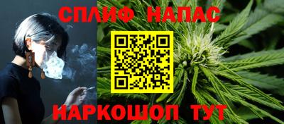 мефедрон VHQ Малгобек