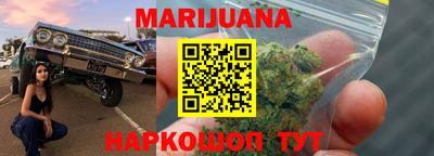 jwh Мариинск