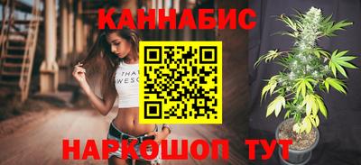 мефедрон VHQ Малгобек