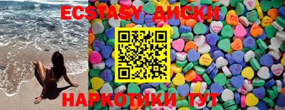 mdma Малоярославец