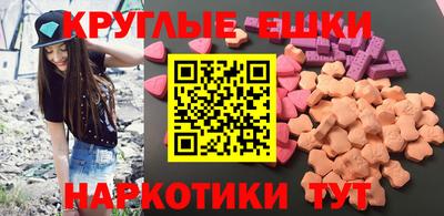 jwh Мариинск