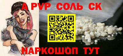 mdma Малоярославец