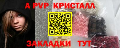 mdma Малоярославец
