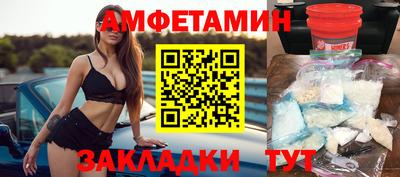 jwh Мариинск