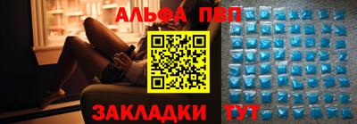 jwh Мариинск