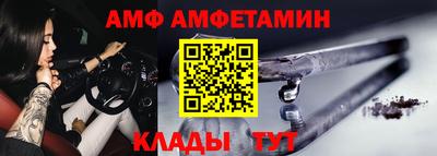 mdma Малоярославец