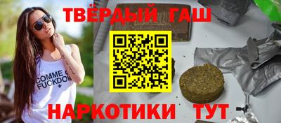 mdma Малоярославец