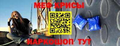 mdma Малоярославец