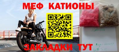 jwh Мариинск